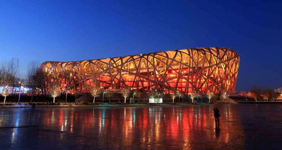 Bird's Nest Steel Structure